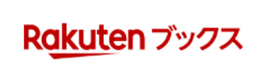 Rakuten kobo