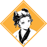 子翠（シスイ）