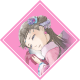 里樹（リーシュ）