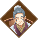 羅門（ルォメン）