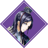 壬氏（ジンシ）